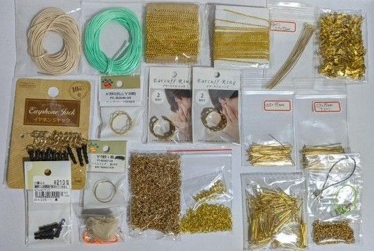 大量 ゴールド 基礎金具 チェーン Tピン 9ピン アジャスター 金具 セット