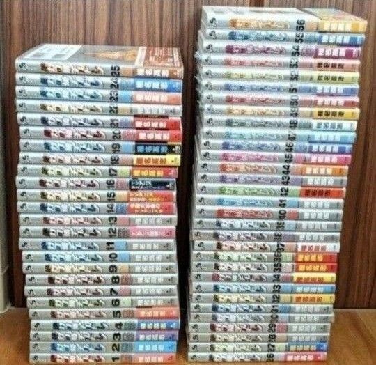 全初版 絶対可憐チルドレン 1~56巻