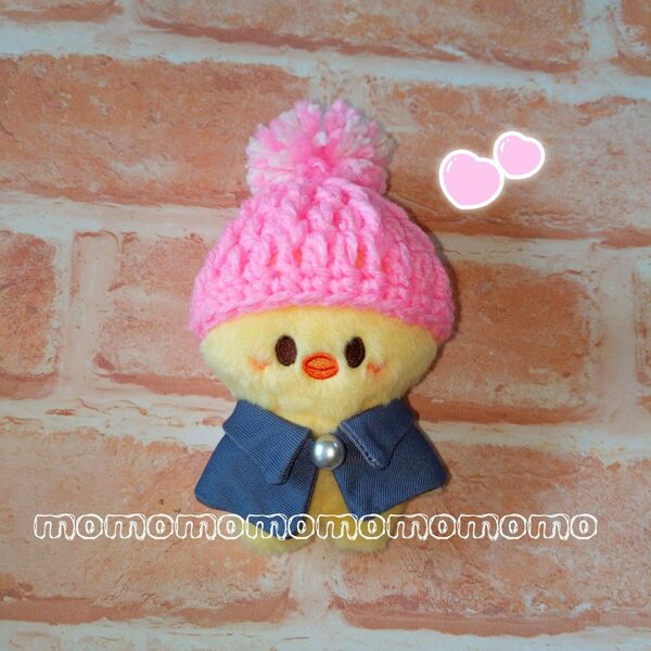 ハンドメイド Stray Kids スキズ skzoo 10cm ぬいぐるみサイズ ポンポンニット帽 帽子 キャップ ピンク