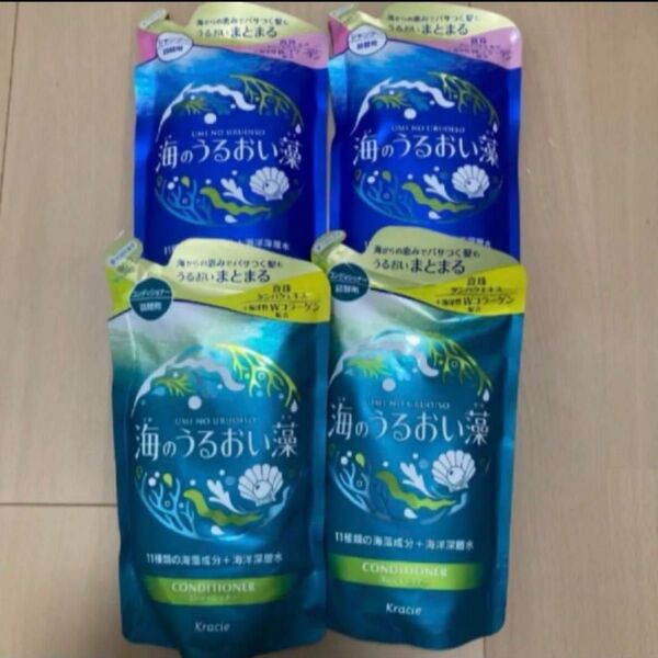 海のうるおい藻 シャンプー コンディショナー詰め替え400ml4個