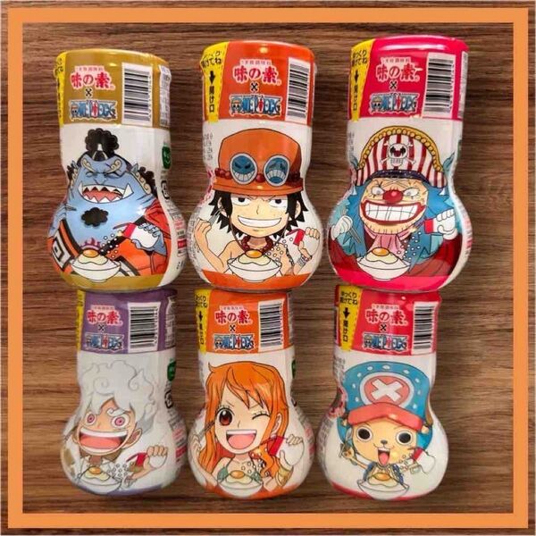 【即日発送!】味の素×ワンピース ONE PIECE コラボ 6種類