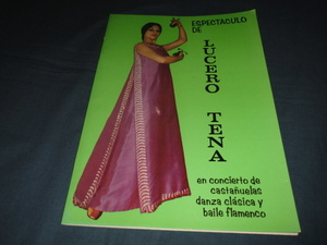 *ru Cello *tenaLUCERO TENA ( franc men ko) pamphlet 1964 year 