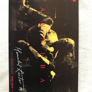 テレホンカード 映画ハンニバル DVD特典