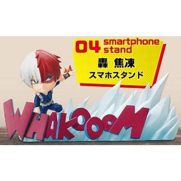 僕のヒーローアカデミア 轟焦凍 スマホスタンド ヒロアカ フィギュア