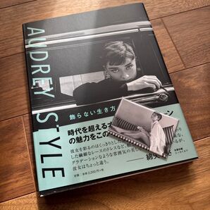 オードリーヘプバーン 本 展示会マグネットセット