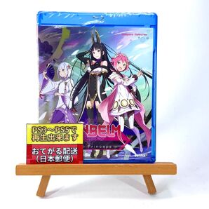 グランベルム Blu-ray 北米版 ブルーレイ