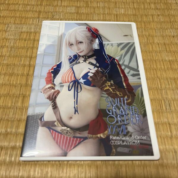 あつき コスプレROM 宮本武蔵