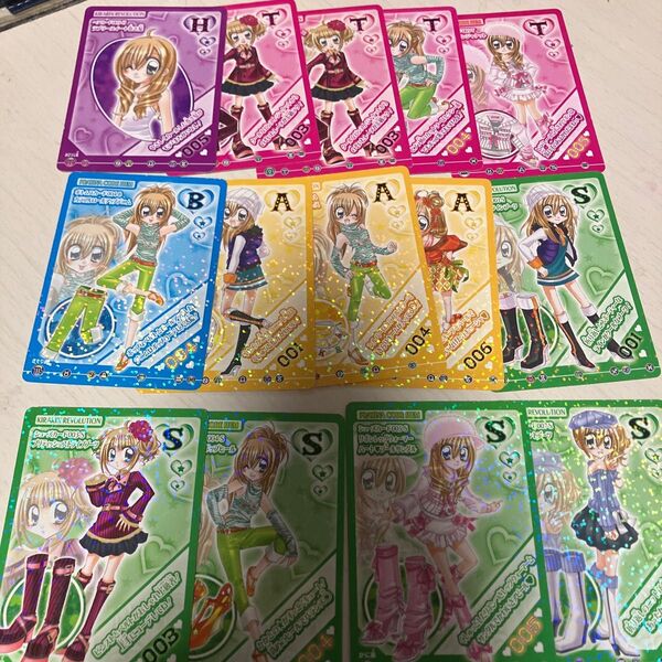 クルキラカード きらりんレボリューション