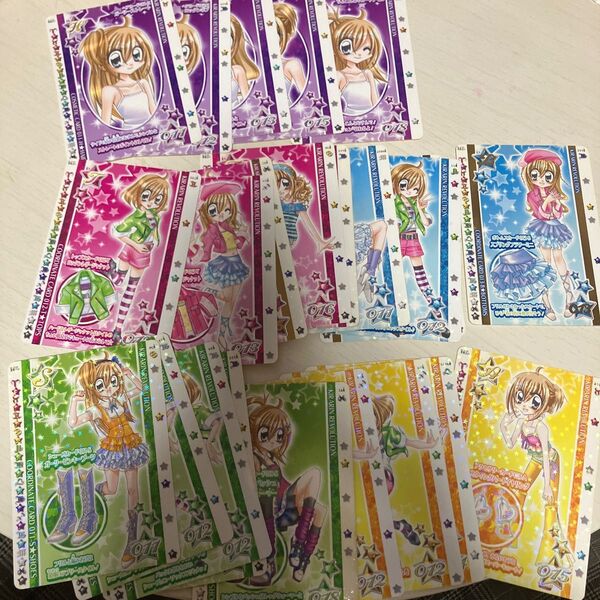 クルキラカード きらりんレボリューション