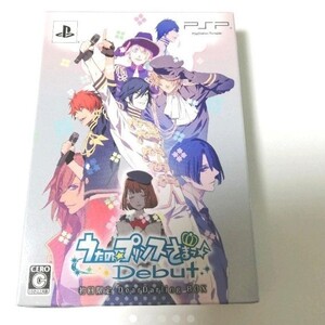 うたのプリンスさまっ Debut 初回限定 Dear Darling BOX