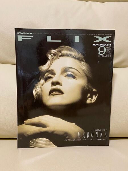 new FLIX vol.15 1991年9月号