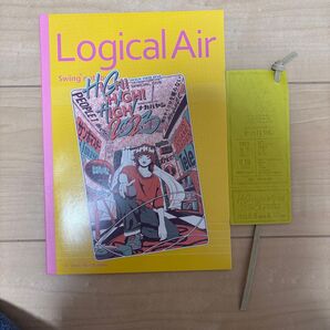 HIGH! HIGH! HIGH! 2023 特典 ノート