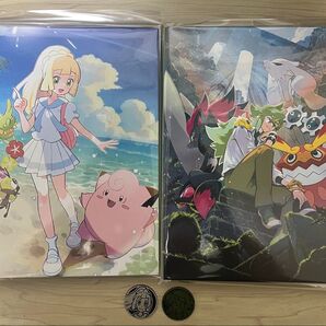 バトルパートナーズ コレクションファイル コイン