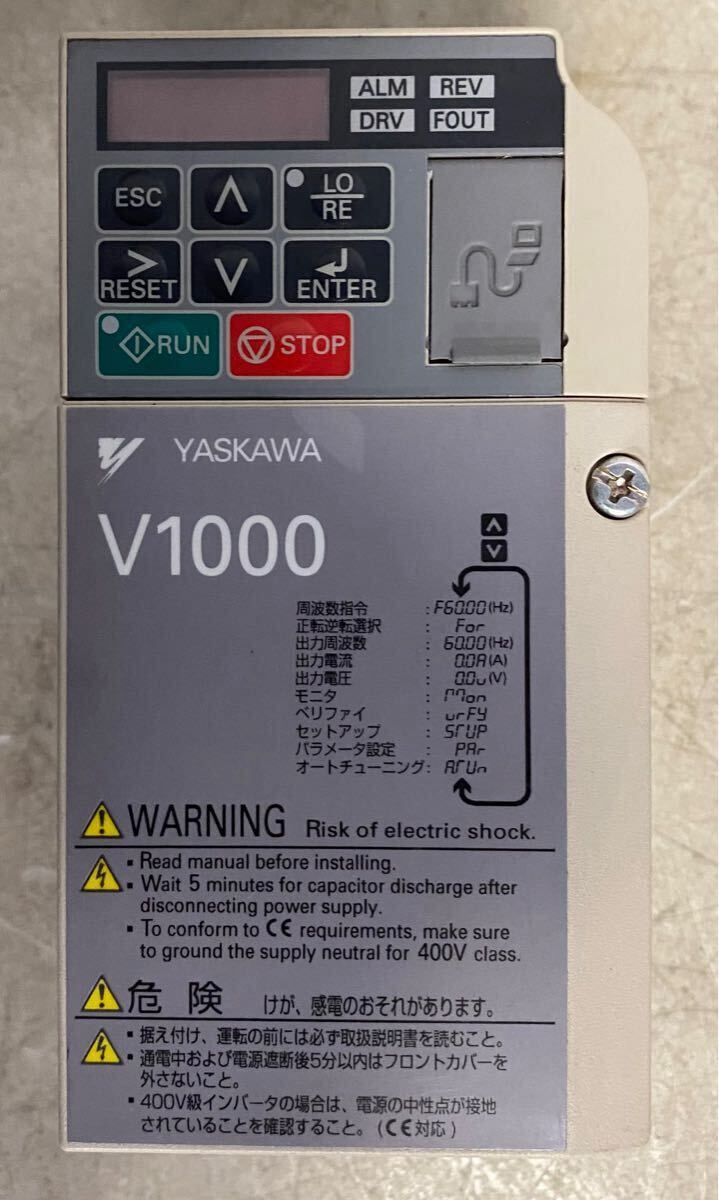 Yahoo!オークション -「安川電機 cimr」の落札相場・落札価格 Yahoo!オークション -「安川電機 cimr」の落札相場・落札価格
