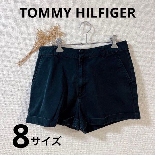 TOMMYHILFIGER トミー ブラックショートパンツ ポケット付き 古着 レア アメリカ古着 USA ヴィンテージ ブラック