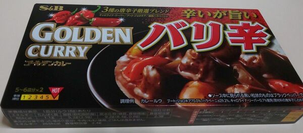 エスビー食品 ゴールデンカレー 【バリ辛 198g】
