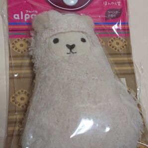 アルパカ サシェ