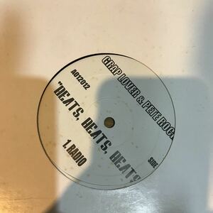 即決ゆうメール送料込み glap lover &pete rock -beats beats beats中古