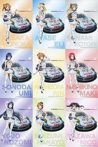 Yahoo!オークション -「ラブライブ pacific racing」の落札相場 Yahoo!オークション -「ラブライブ pacific racing」の落札相場