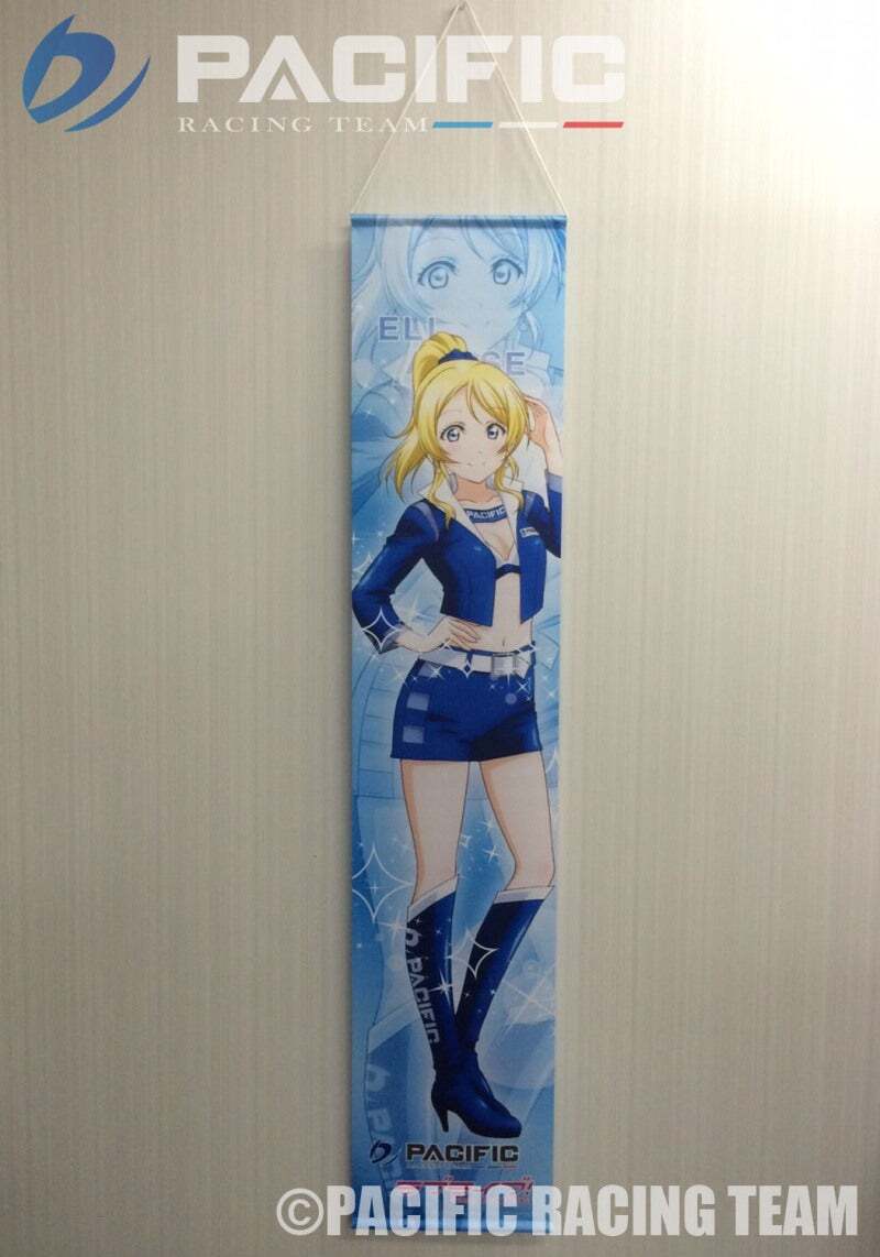 Yahoo!オークション -「ラブライブ 特大タペストリー」の落札 Yahoo!オークション -「ラブライブ 特大タペストリー」の落札