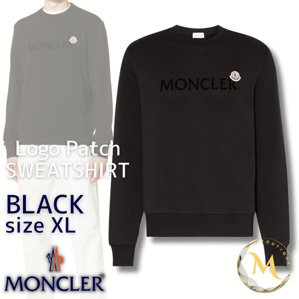 XLサイズ【新品未使用タグ付き】MONCLER レタリングロゴ スウェット ブラック色 黒色 Black トレーナー 本物保証 ◆定価9.8万円◆