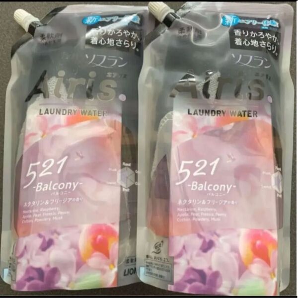 ソフラン エアリス バルコニー (ネクタリン&フリージアの香り) 液体 柔軟剤 詰め替え 850ml ×2袋