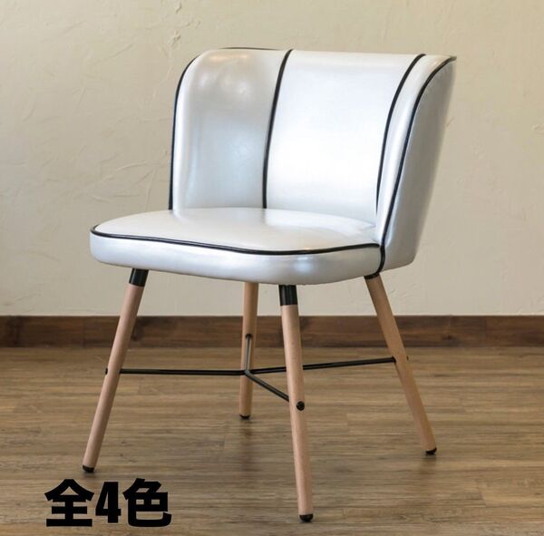 【新品 送料無料】 ダイニングチェア 椅子 食卓椅子 イス チェア デスクチェア ダイニングテーブル レトロ おしゃれ椅子 座椅子