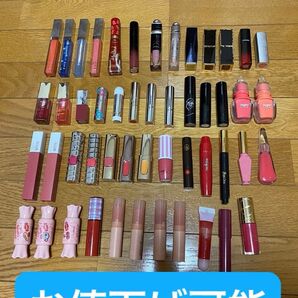 コスメまとめ売り