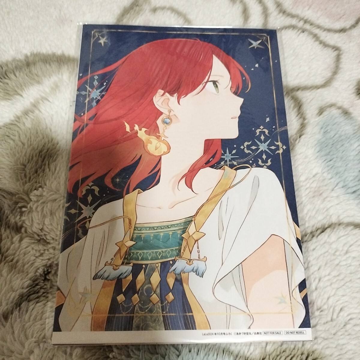 Yahoo!オークション -「赤髪の白雪姫 複製原画」(コミック Yahoo!オークション -「赤髪の白雪姫 複製原画」(コミック