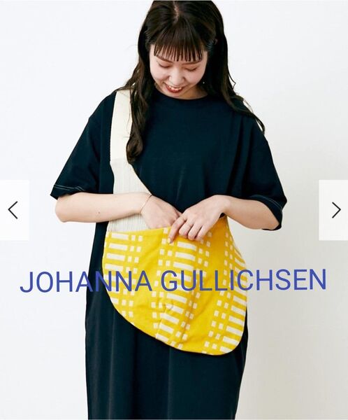 新品タグ付き JOHANNA GULLICHSEN Body bag ショルダーバッグ