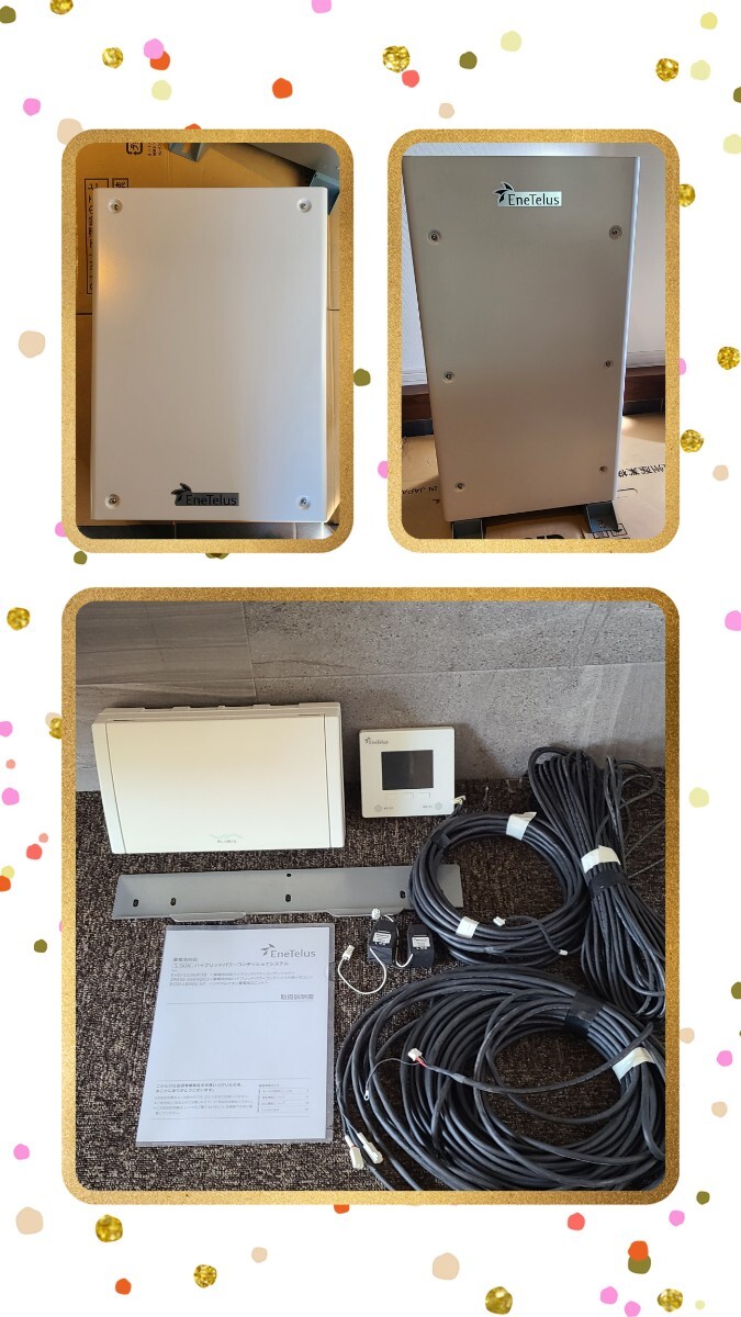 Yahoo!オークション -「田淵電機」(工具、DIY用品) の落札相場 Yahoo!オークション -「田淵電機」(工具、DIY用品) の落札相場