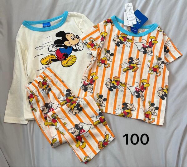 ミッキー ディズニー パジャマ 100 総柄 しまむら セットアップ 上下セット