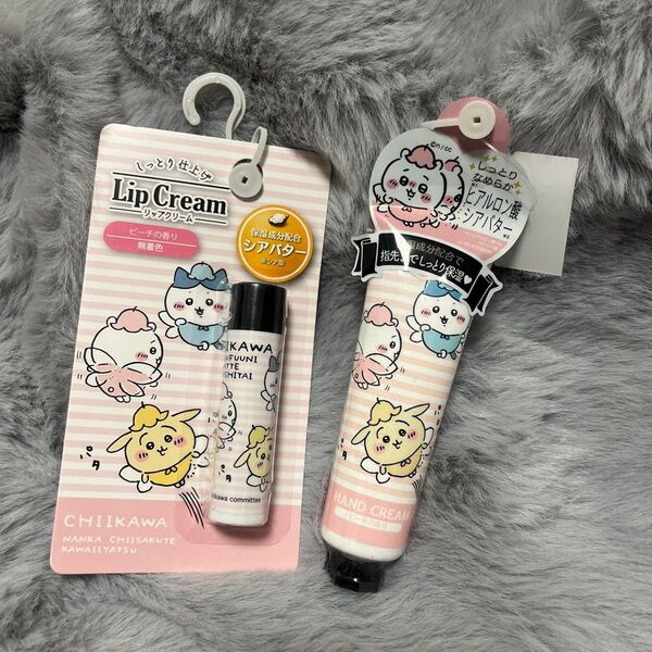 ちいかわ リップクリーム ハンドクリーム ピーチの香り 新品 未使用 ハチワレ うさぎ