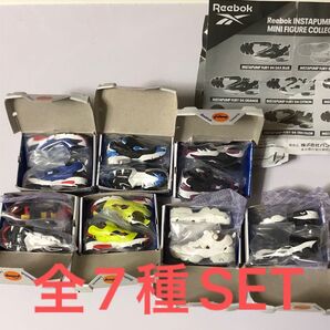 Reebok INSTAPUMP FURYMINI FIGURE COLLECTION全7種SET