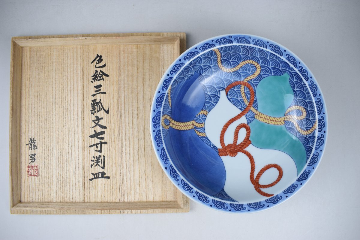 Yahoo!オークション -「高台 皿」(鍋島様式) (色絵)の落札相場 Yahoo!オークション -「高台 皿」(鍋島様式) (色絵)の落札相場