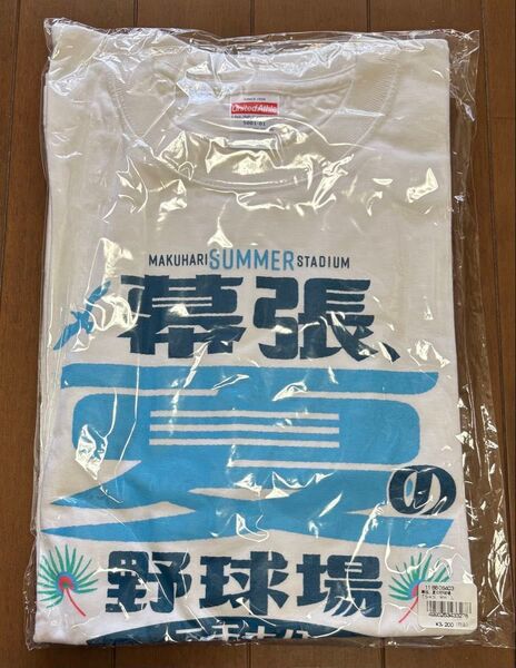 千葉ロッテマリーンズ 幕張夏の野球場 Tシャツ Lサイズ