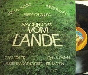 ３枚で送料無料【独Brain】Friedrich Gulda/Nachricht Vom Lande (Cecil Taylor, John Surman, Albert Mangelsdorff, etc) 2LP