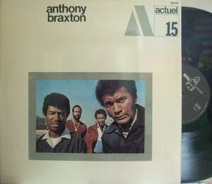 ３枚で送料無料【仏BYG】Anthony Braxton/Same (Leo Smith, Leroy Jenkins, Steve McCall)