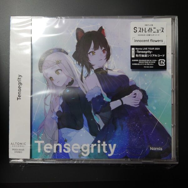 Nornis「Tensegrity」通常盤 (初回プレス封入特典:ライブ先行抽選シリアルコード 欠品)