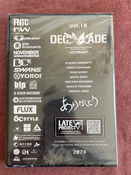 最新 LATE PROJECT vol.10 2024 snowboard 新品 未開封