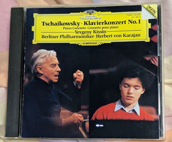 CD チャイコフスキー:ピアノ協奏曲第1番 エフゲニー・キーシン