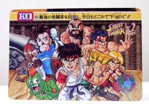 BANDAI 1993 STREET FIGHTERⅡTURBO カード No.93 乱入 美品