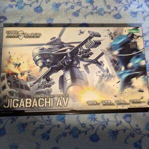 攻殻機動隊 JIGABACHI AV 1/72