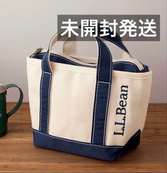 【新品未開封】InRed(インレッド) 12月号 特別付録 L.L.Bean エルエルビーン ハンドル付きポーチ 雑誌なし