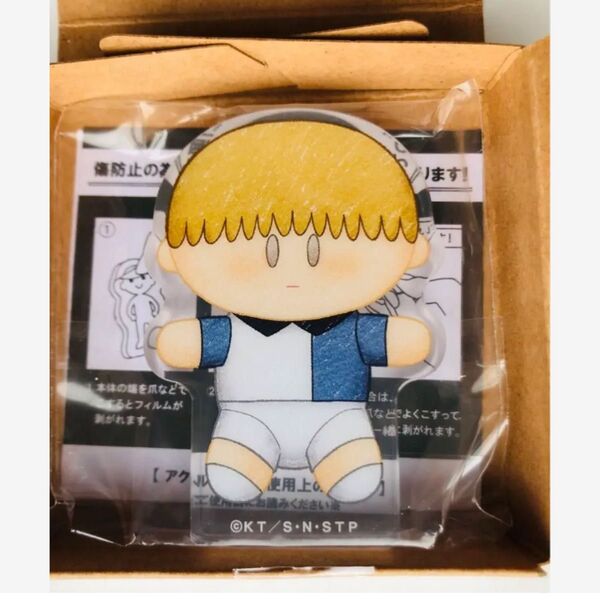 日吉若 新テニスの王子様 ころっとアクリルフィギュアコレクション