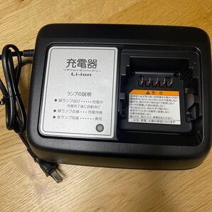 リチウムイオンバッテリー充電器 YAMAHA