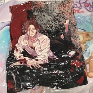 ディアラヴァ ディアラバ 【DIABOLIK LOVERS】吸愛事後-Graphite Blood- Rejet shop 限定 くじ A賞 クッション ライト　逆巻　逆巻ライト