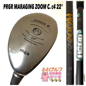 MARAGING ZOOM C. c4 22° PRGR ふわゴルフ