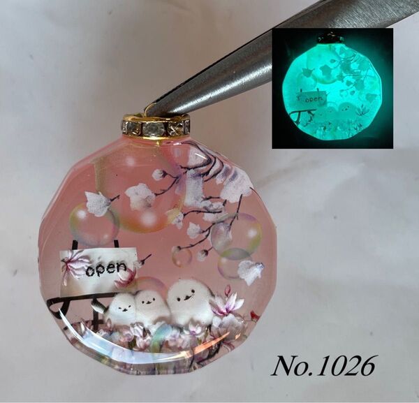 レジン/モクレンと親子シマエナガ シャボン玉 蓄光 オルゴナイトネックレス