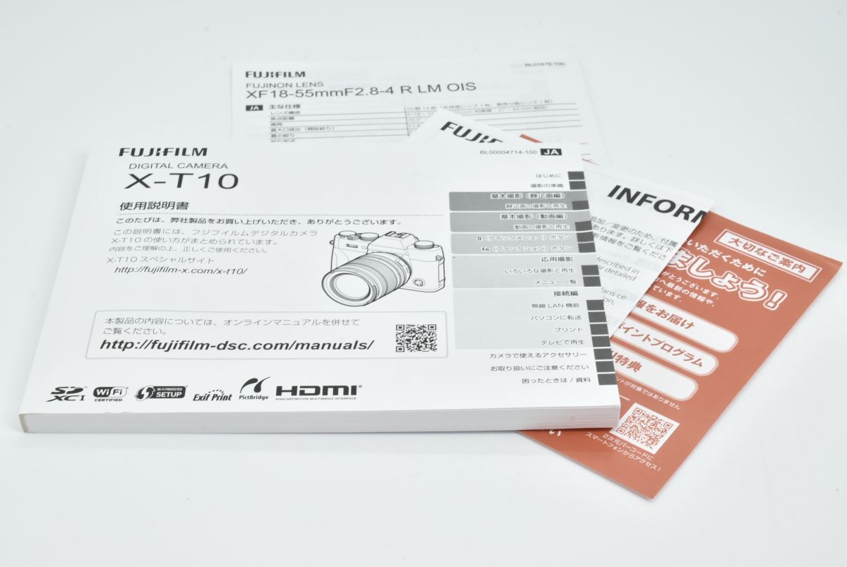 2025年最新】Yahoo!オークション -富士フイルム x-t10の中古品 2025年最新】Yahoo!オークション -富士フイルム x-t10の中古品
